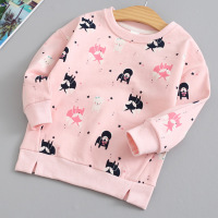 uploads/erp/collection/images/Children Clothing/DuoEr/XU0259057/img_b/img_b_XU0259057_1_dWyyEwOGzsLzkoiUFe55_LOD_tM5S9hE